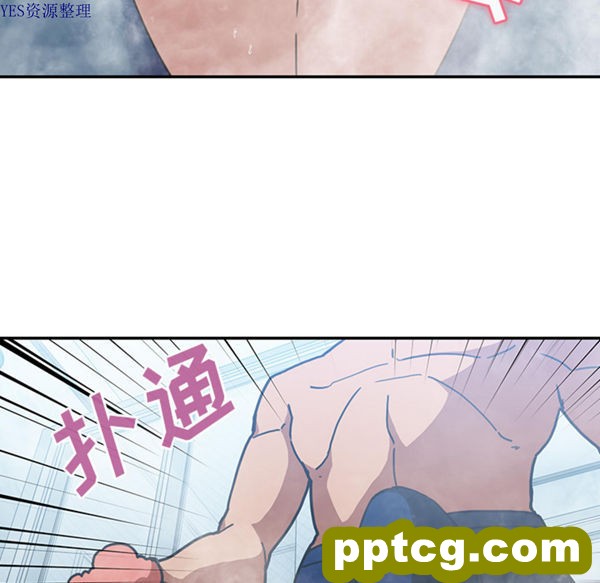 第35话_邻家三姐妹