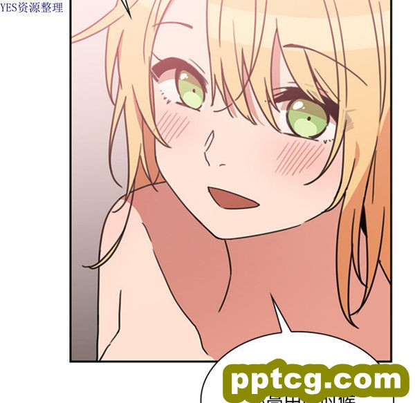 第35话_邻家三姐妹