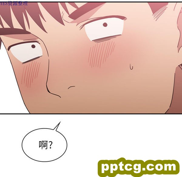 第35话_邻家三姐妹