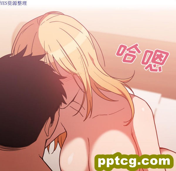 第35话_邻家三姐妹