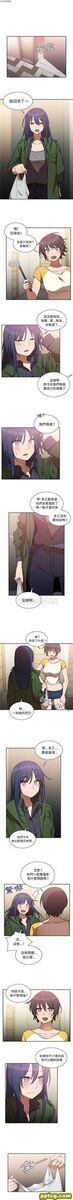 第34话_邻家三姐妹-皮皮兔动漫