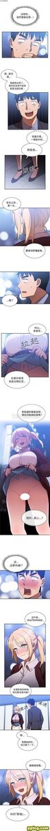 第34话_邻家三姐妹