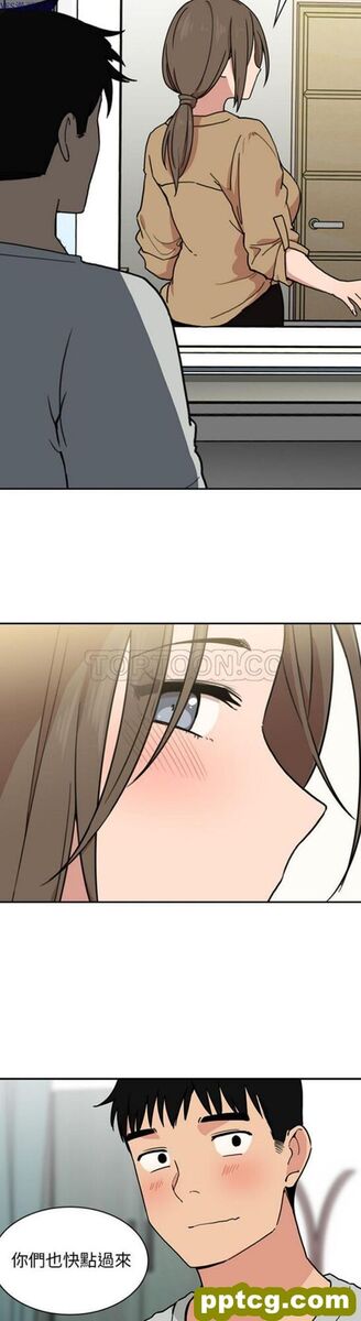 第32话_邻家三姐妹