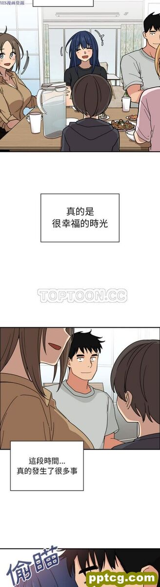 第31话_邻家三姐妹