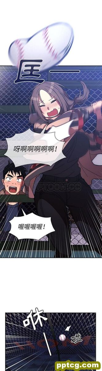 第30话_邻家三姐妹