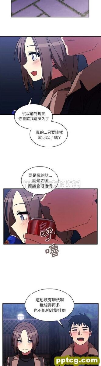 第30话_邻家三姐妹
