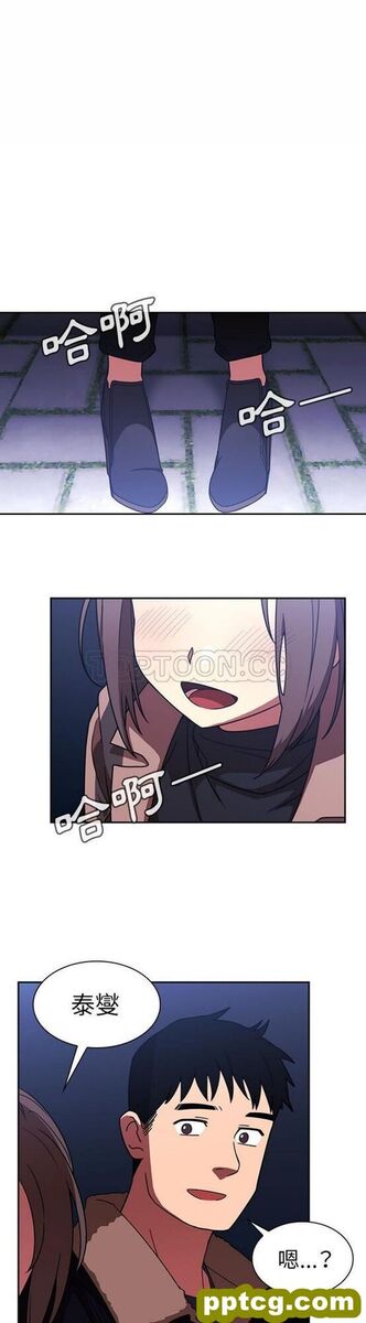 第30话_邻家三姐妹