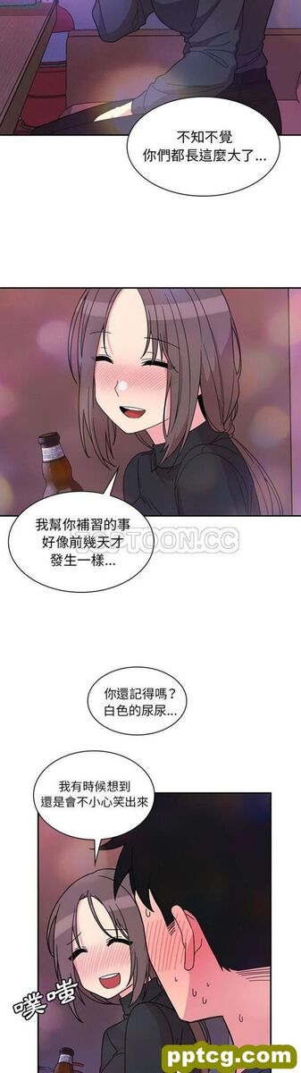 第29话_邻家三姐妹