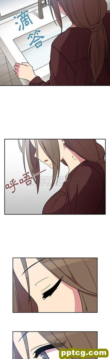 第28话_邻家三姐妹