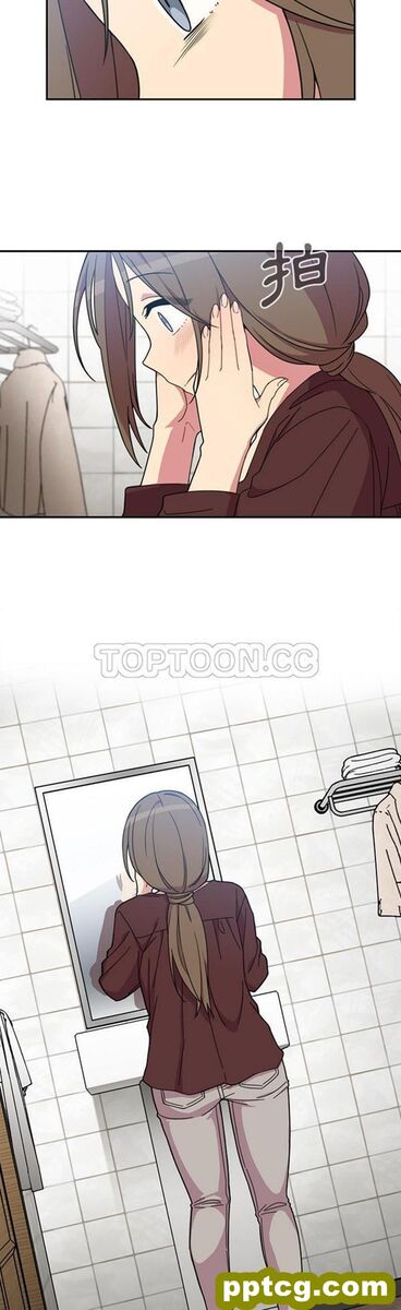 第28话_邻家三姐妹