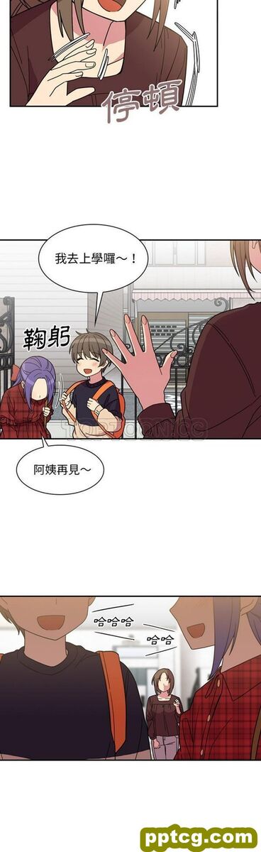 第28话_邻家三姐妹