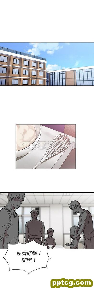 第27话_邻家三姐妹-皮皮兔动漫