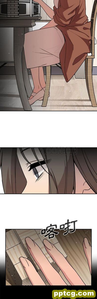 第27话_邻家三姐妹
