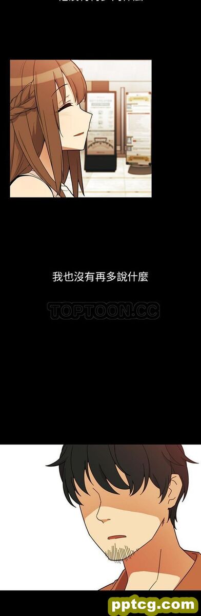 第27话_邻家三姐妹