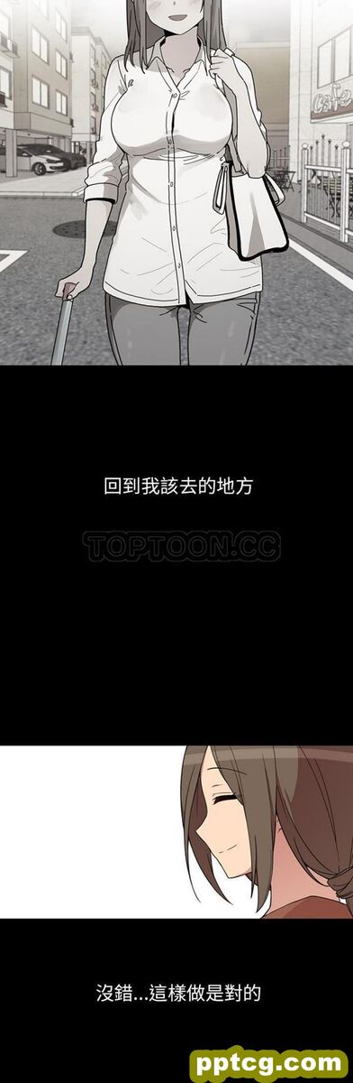 第27话_邻家三姐妹