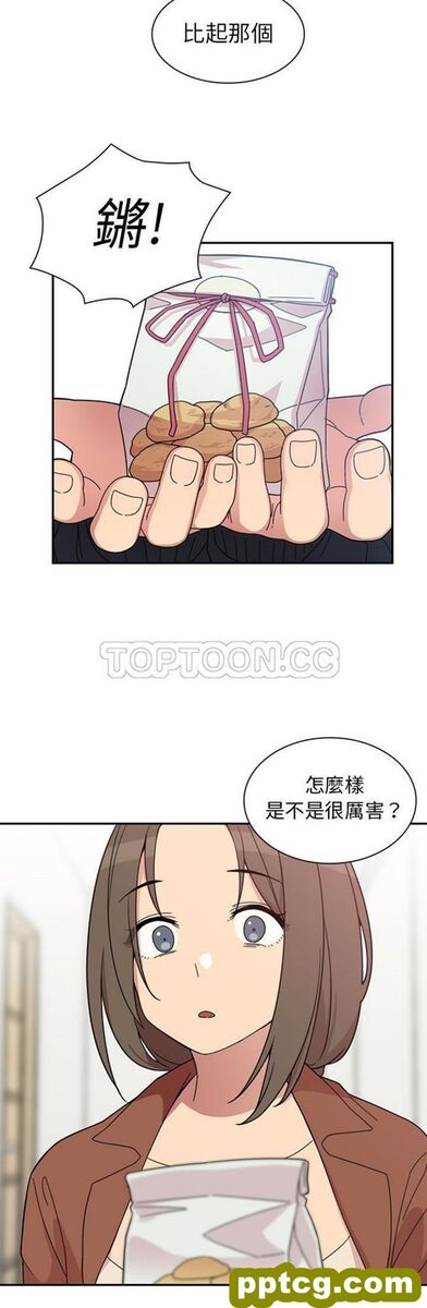 第27话_邻家三姐妹