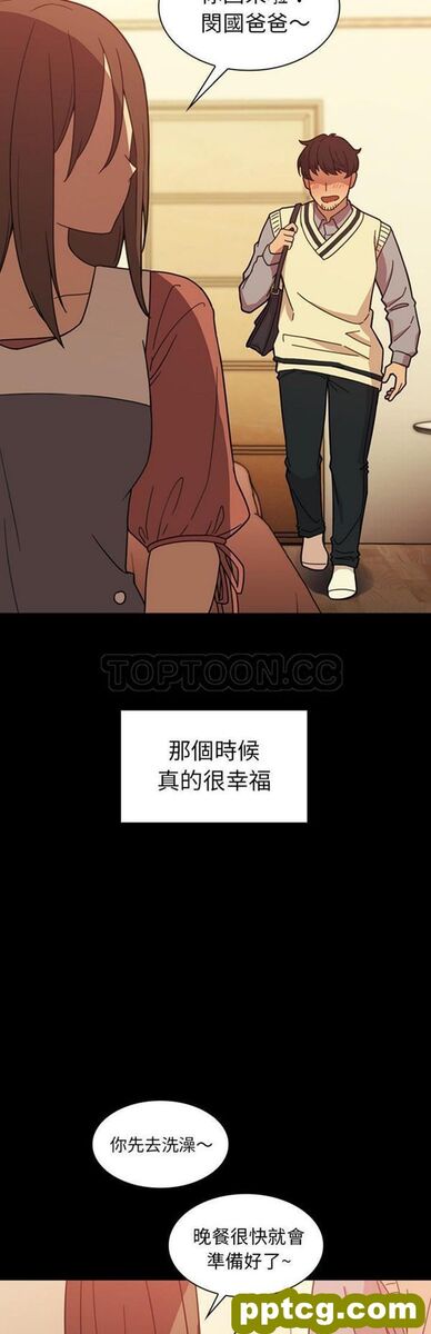 第26话_邻家三姐妹