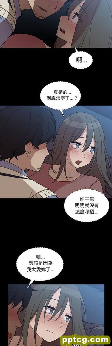 第26话_邻家三姐妹