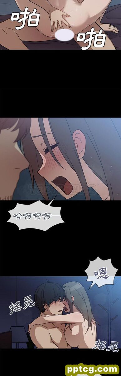 第26话_邻家三姐妹