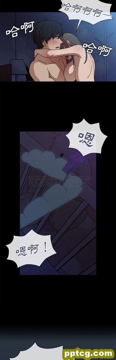 第26话_邻家三姐妹