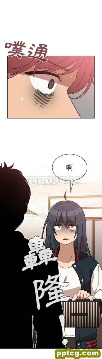 第24话_邻家三姐妹-皮皮兔动漫