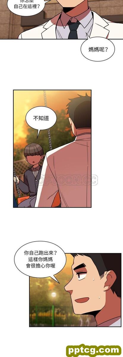 第22话_邻家三姐妹