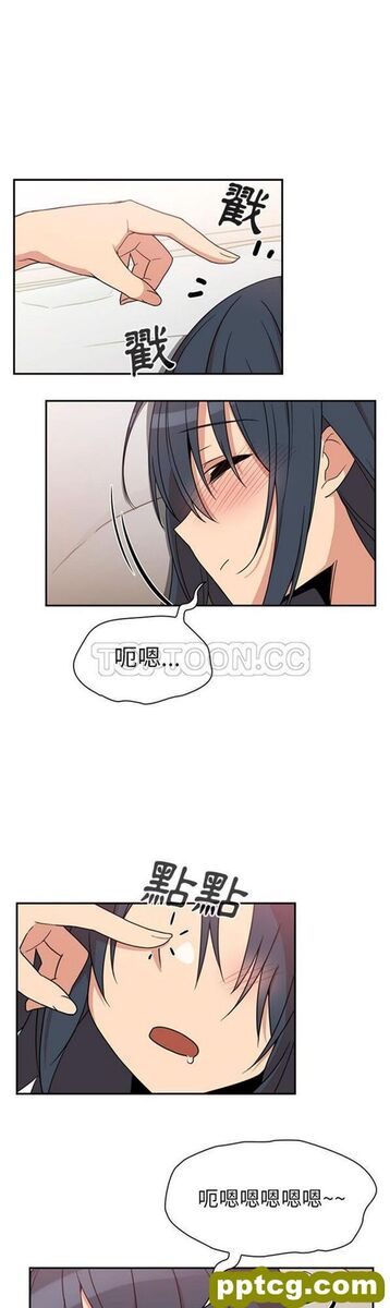 第21话_邻家三姐妹