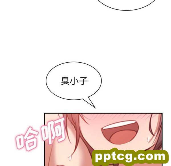 第19话_邻家三姐妹