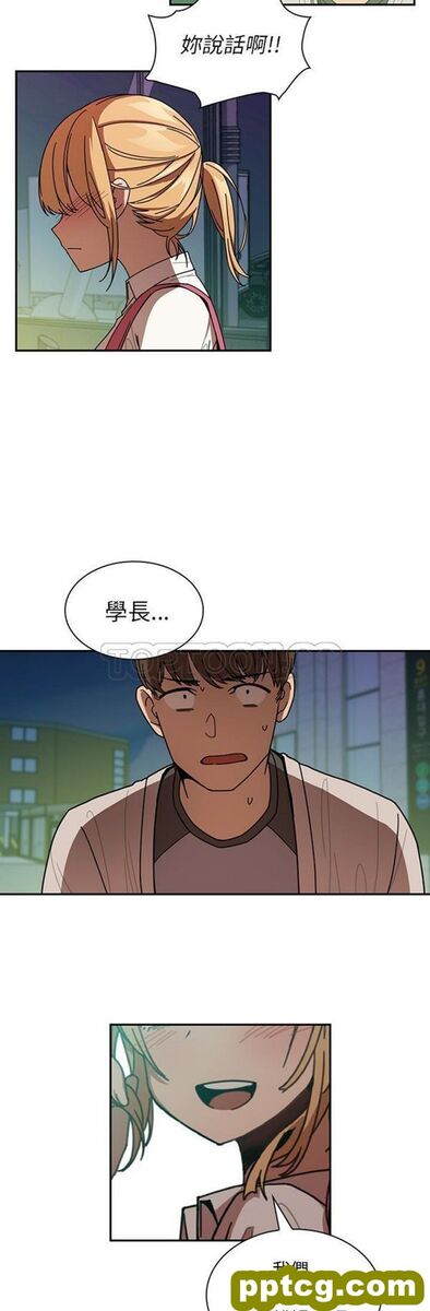 第18话_邻家三姐妹