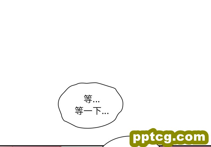 第15话_邻家三姐妹-皮皮兔动漫