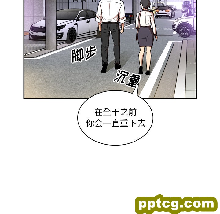 第15话_邻家三姐妹