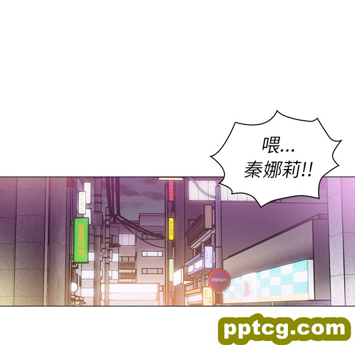 第15话_邻家三姐妹
