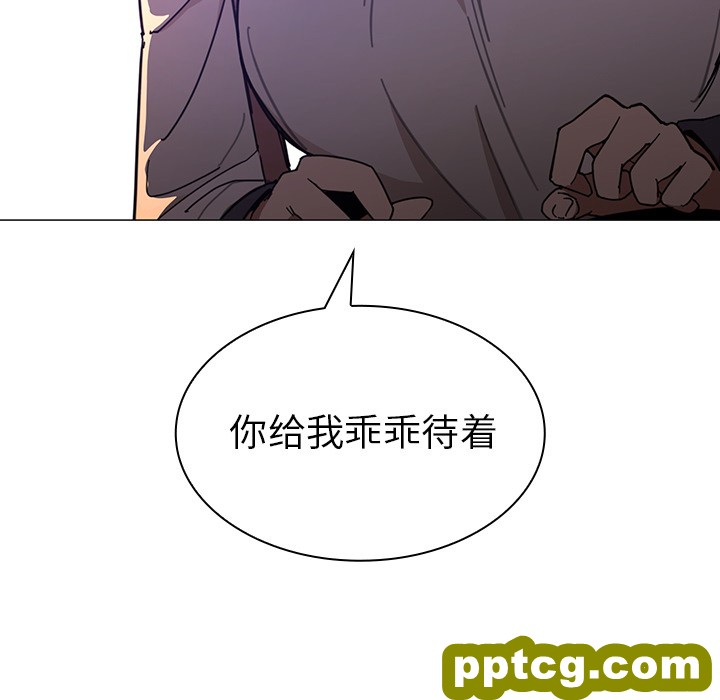 第15话_邻家三姐妹