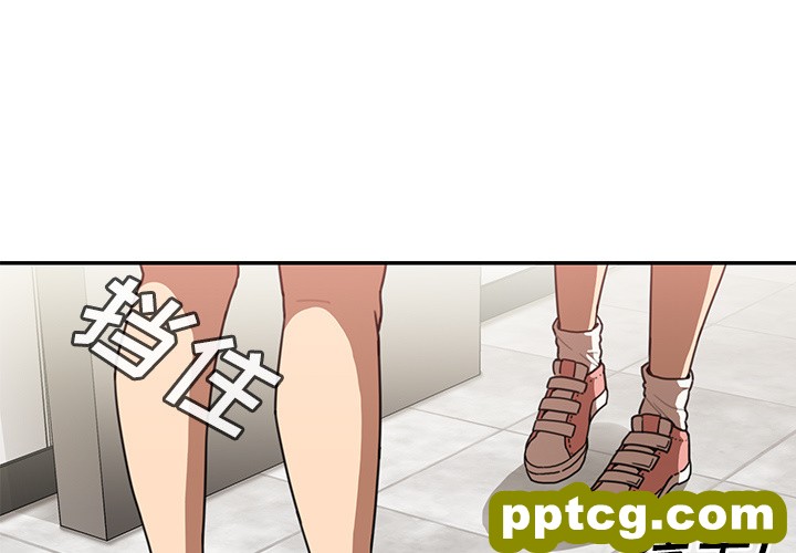 第14话_邻家三姐妹-皮皮兔动漫