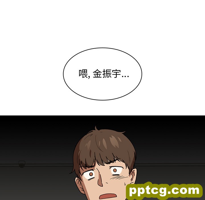 第14话_邻家三姐妹