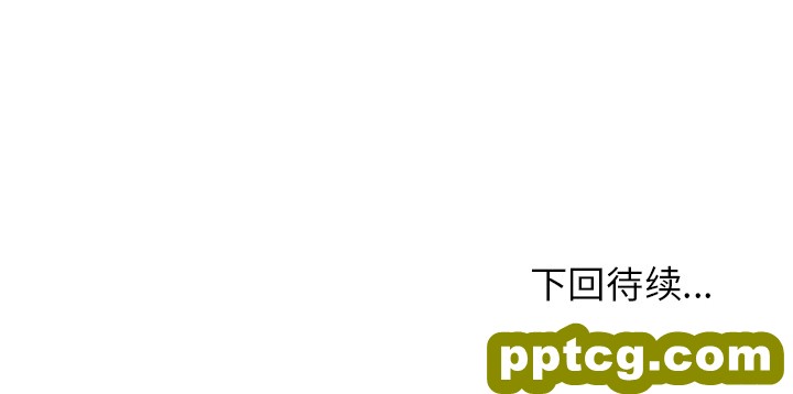 第14话_邻家三姐妹
