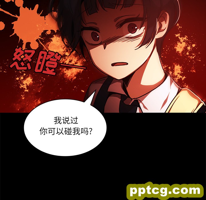 第13话_邻家三姐妹