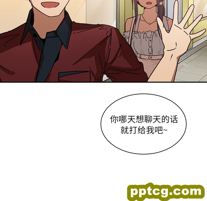 第13话_邻家三姐妹