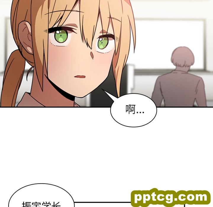 第13话_邻家三姐妹
