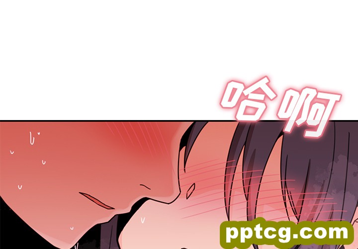 第11话_邻家三姐妹-皮皮兔动漫