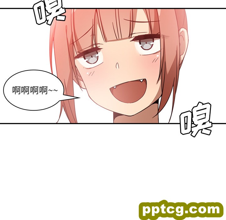 第11话_邻家三姐妹