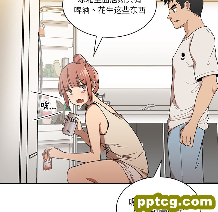 第11话_邻家三姐妹