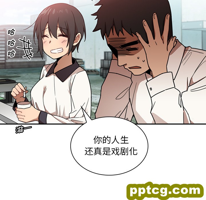第11话_邻家三姐妹