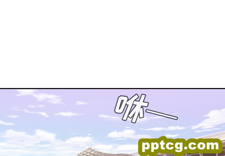 第10话_邻家三姐妹