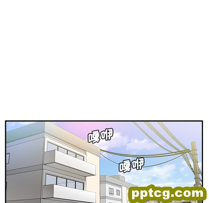 第10话_邻家三姐妹
