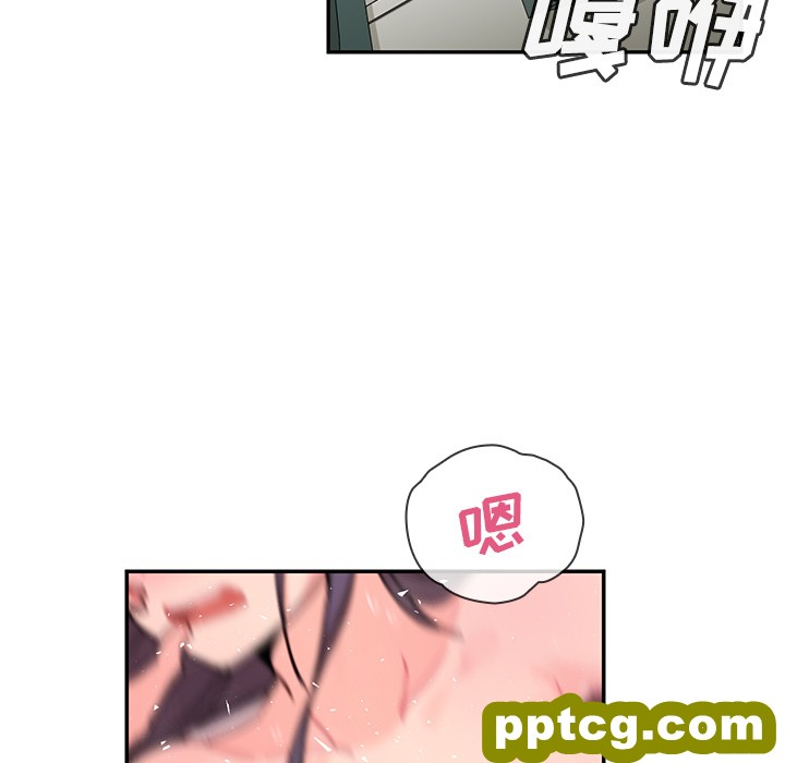 第10话_邻家三姐妹