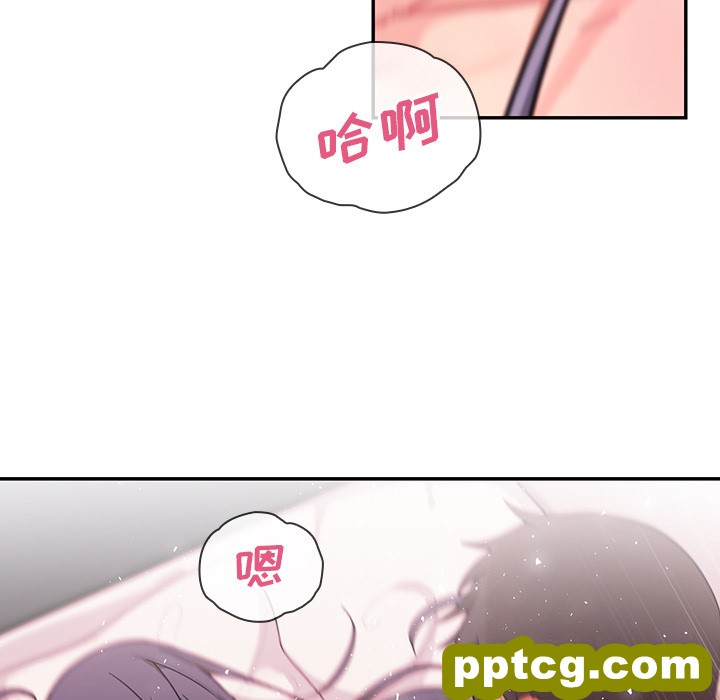 第10话_邻家三姐妹