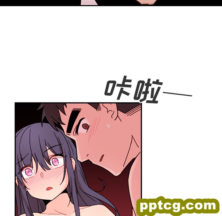 第10话_邻家三姐妹