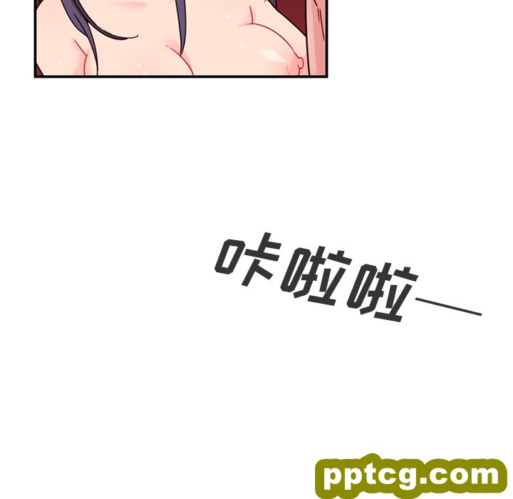 第10话_邻家三姐妹