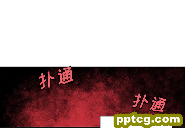 第9话_邻家三姐妹-皮皮兔动漫
